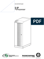 Ru Manual Mas-Ip 10-40