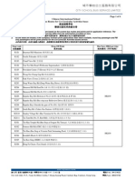 CCA Proposed Bus Routes With Price 2014