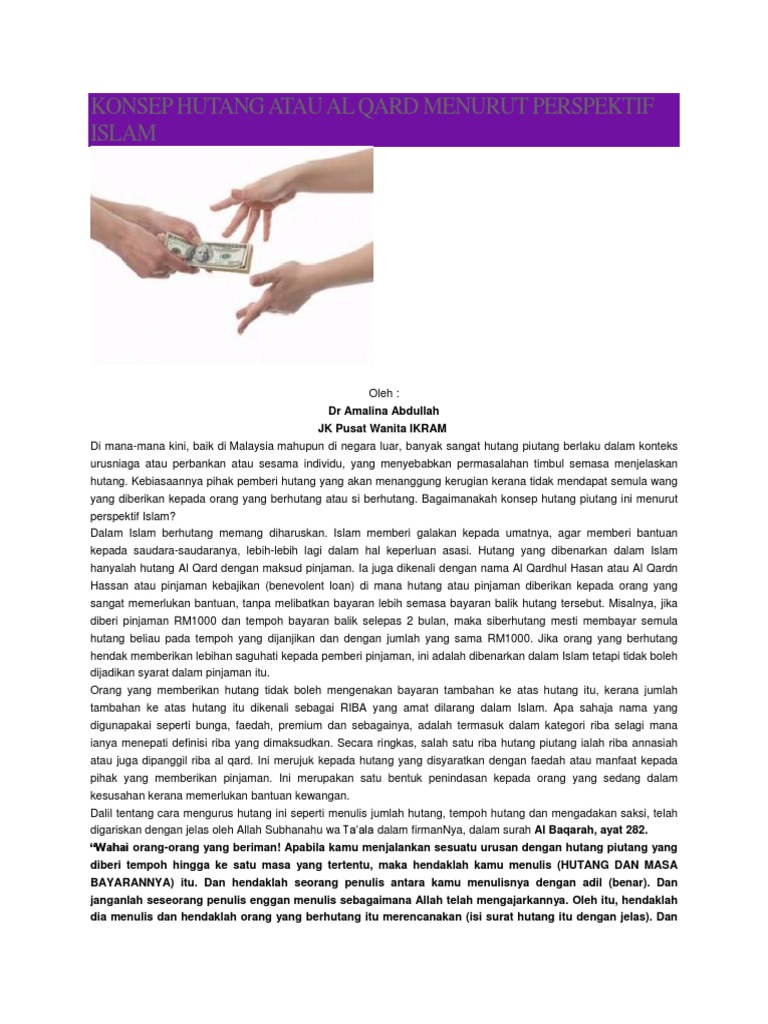 Konsep Hutang Atau Al Qard Menurut Perspektif Islam Pdf