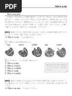 Z All Pdf