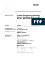 Cidect 5BF-10 - 98 PDF