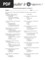 Download 27796965 Ikalawang Markahang Pagsusulit Sa Filipino IV by Bullet Rubia SN236001363 doc pdf