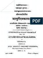 Madhava_Ayurvedaprakasa Ed YT Acarya_1924