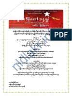 Nld La Kr Info for All Burmese People in Korea(2014 Augest)