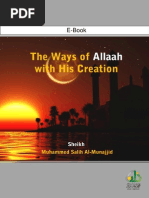 The Ways Allaah His Creation
