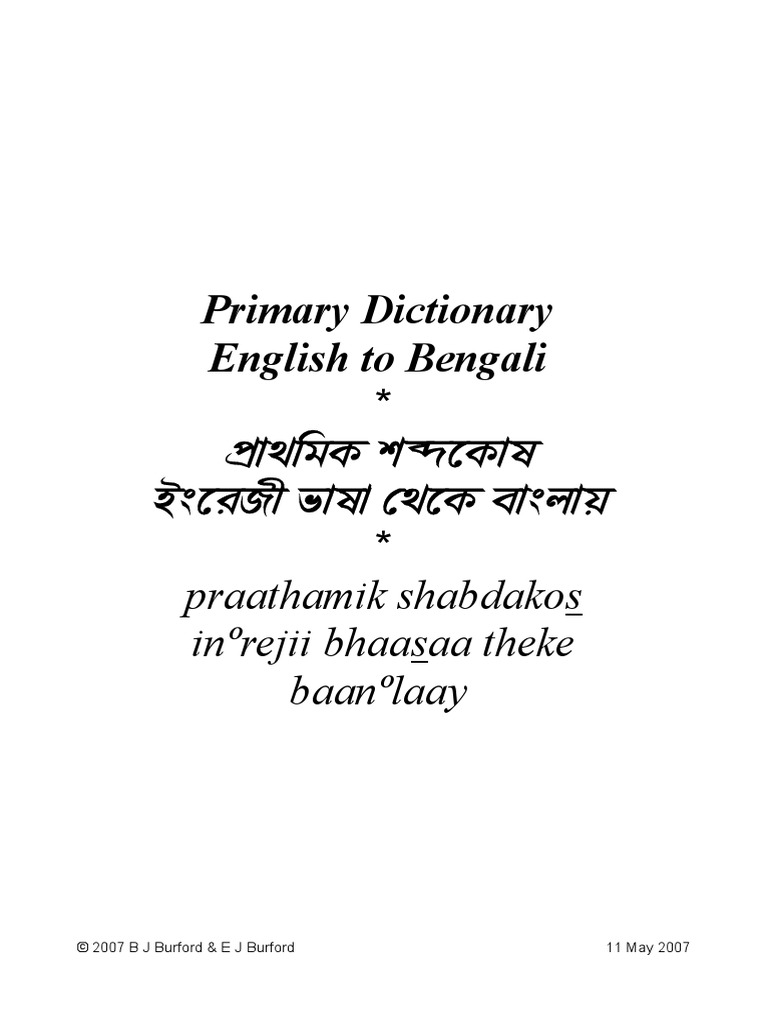 Bengali Vocab Consonant Semiotics