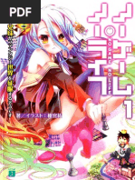 Download No Game No Life - Volume 1 - It Seems Gamer Siblings Will Conquer a Fantasy World by Zulfiqry Saadputra SN236176068 doc pdf