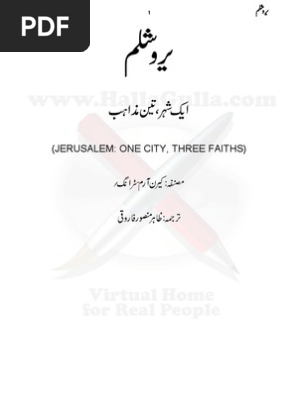Jerusalem Part I By Kiran Armstronge Translate By Zahir Mansoor Farooqi Pdf