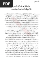 Jerusalem Part I By Kiran Armstronge Translate By Zahir Mansoor Farooqi