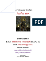 Shri Pratyangira Kavcham (श्री प्रत्यंगिरा कवचम्)