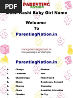 Meen Rashi Baby Girl Names With Meanings