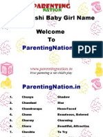 Meen Rashi Baby Girl Names With Meanings