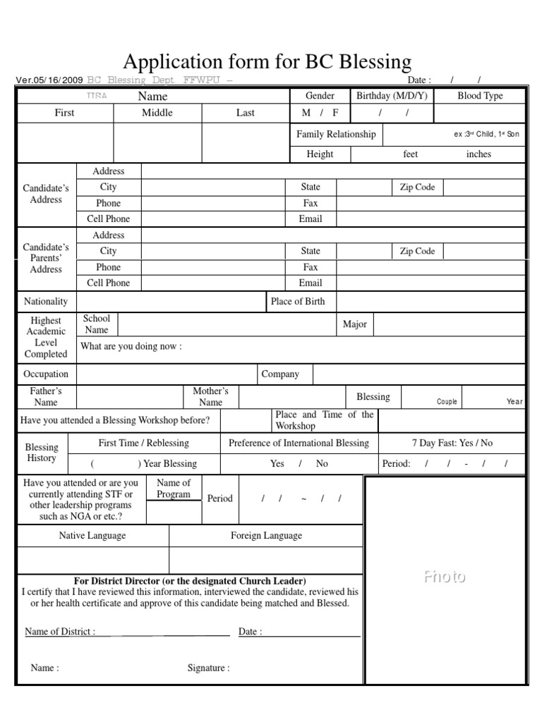 BC Blessing Application Form | PDF