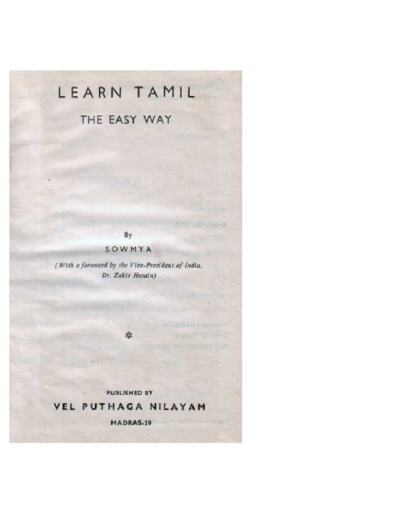 TAMIL LEARNING IN ENGLISH PDF FREE DOWNLOAD visual data 7