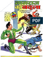 3 Nagraj Ka Badla (High Quality 33 Pages, 3.6MB)