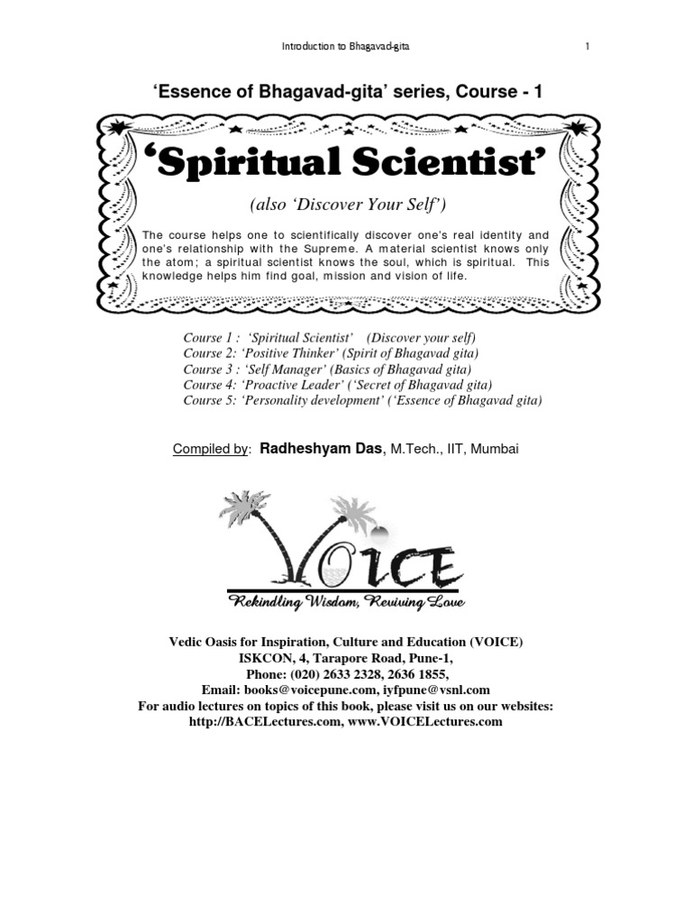 Bhagavad gita essays image