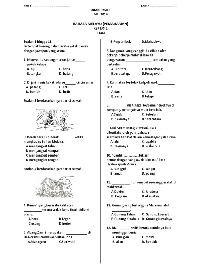 Latihan Tahun 4 Pemahaman  PDF