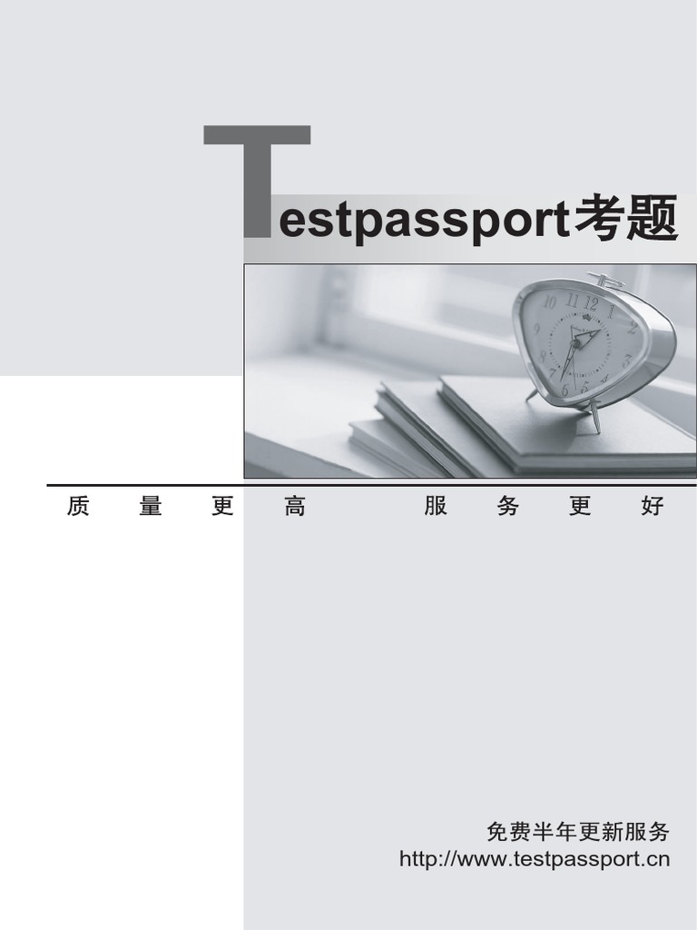 CGEIT試験情報