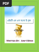 Download HTML Bangla E-book by mozammel80 SN236403418 doc pdf