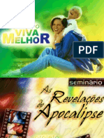 10OSelodeDeus