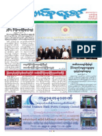 Union Daily (11-8-2014)