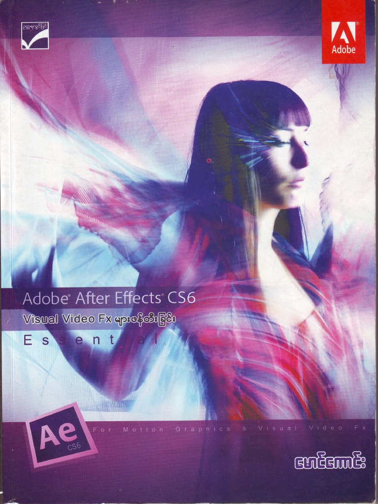 Adobe After Effects Cs6 Tutorials For Beginners Pdf Free Download