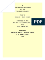 9aug2014 2E A Comparative Dictionary of Pwo-Karen Dialect Part II (ENGlish-PWO Karen)