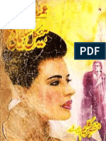 113- Haikal-E-Sulaimani Part-II By Mazhar Kaleem.pdf