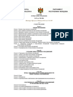 ЗАКОН ОБ ОБЩЕСТВЕННЫХ ОБЪЕДИНЕНИЯХ РЕСПУБЛИКИ МОЛДОВА