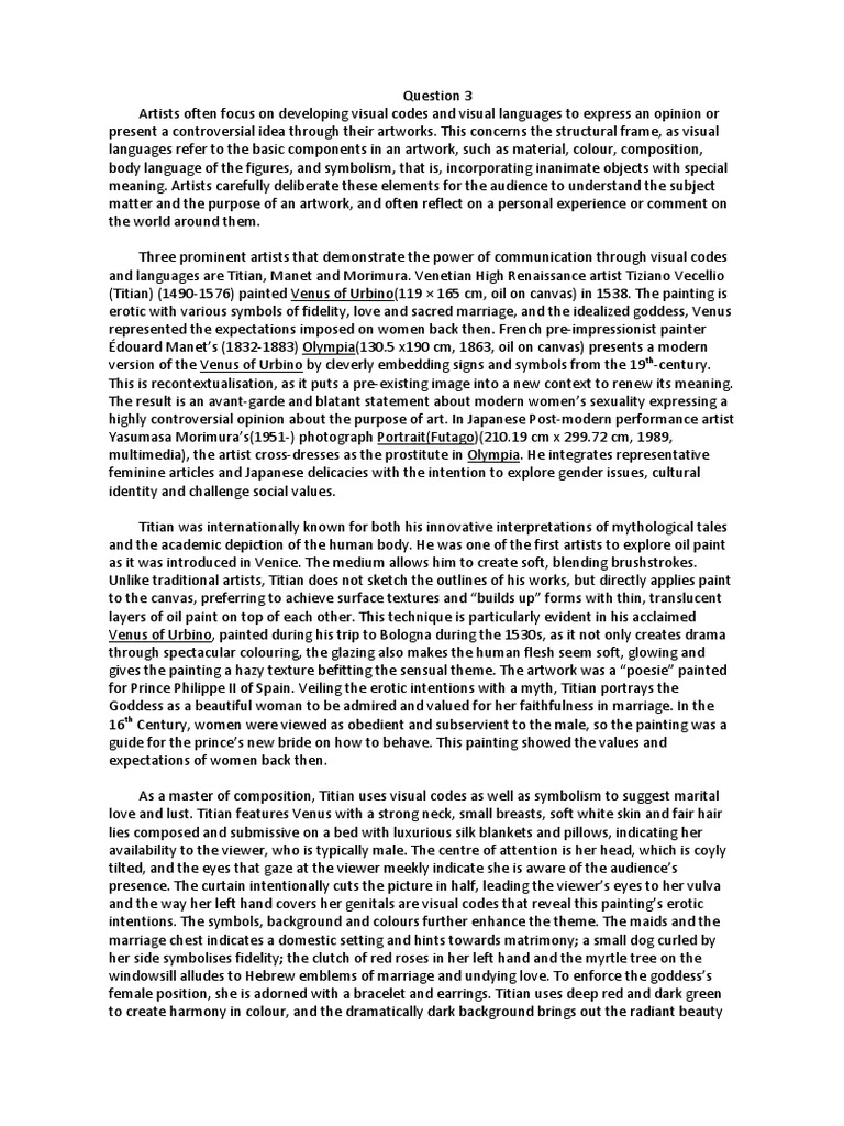 Structural frame of leadership image