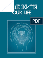 Our Life 2014-06