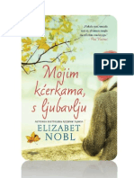 Elizabeth Noble - Mojim Kcerkama, S Ljubavlju