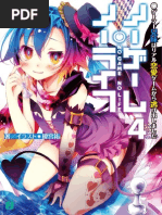 No Game No Life - Volume 04 - The Gamer Siblings Have Run Away ...