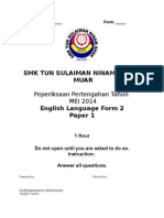 Exam English Cover Front Page