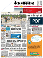 Danik Bhaskar Jaipur 08-13-2014 | PDF