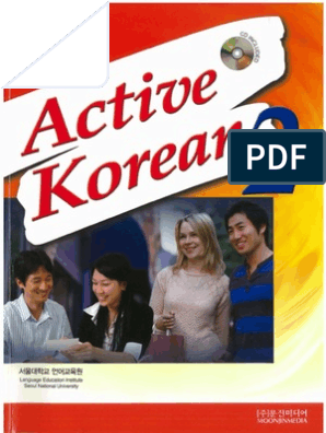Active korean 4 pdf
