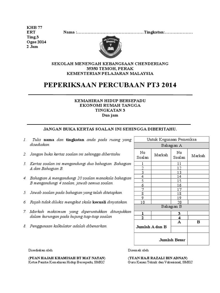 Muka Depan Pt3 KHB Percubaan | PDF