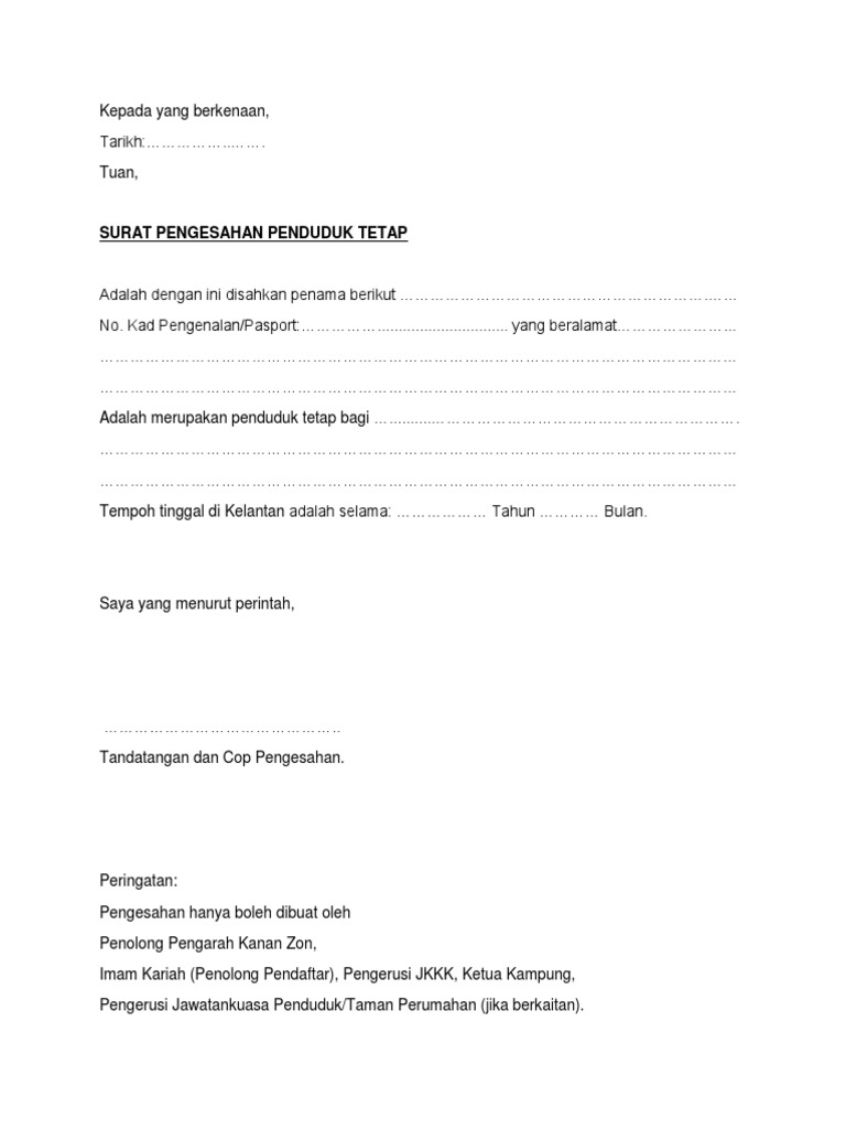 Surat pengesahan mastautin
