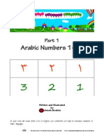 My Arabic Numbers Workbook 1 10