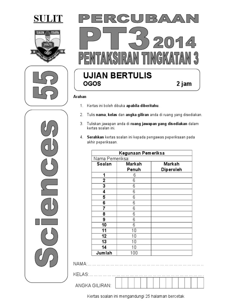 Sains Pt3 2014 Set 1 Soalan 1 2 Sains Pt3