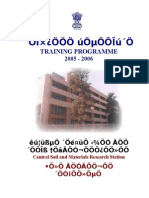 Training Program