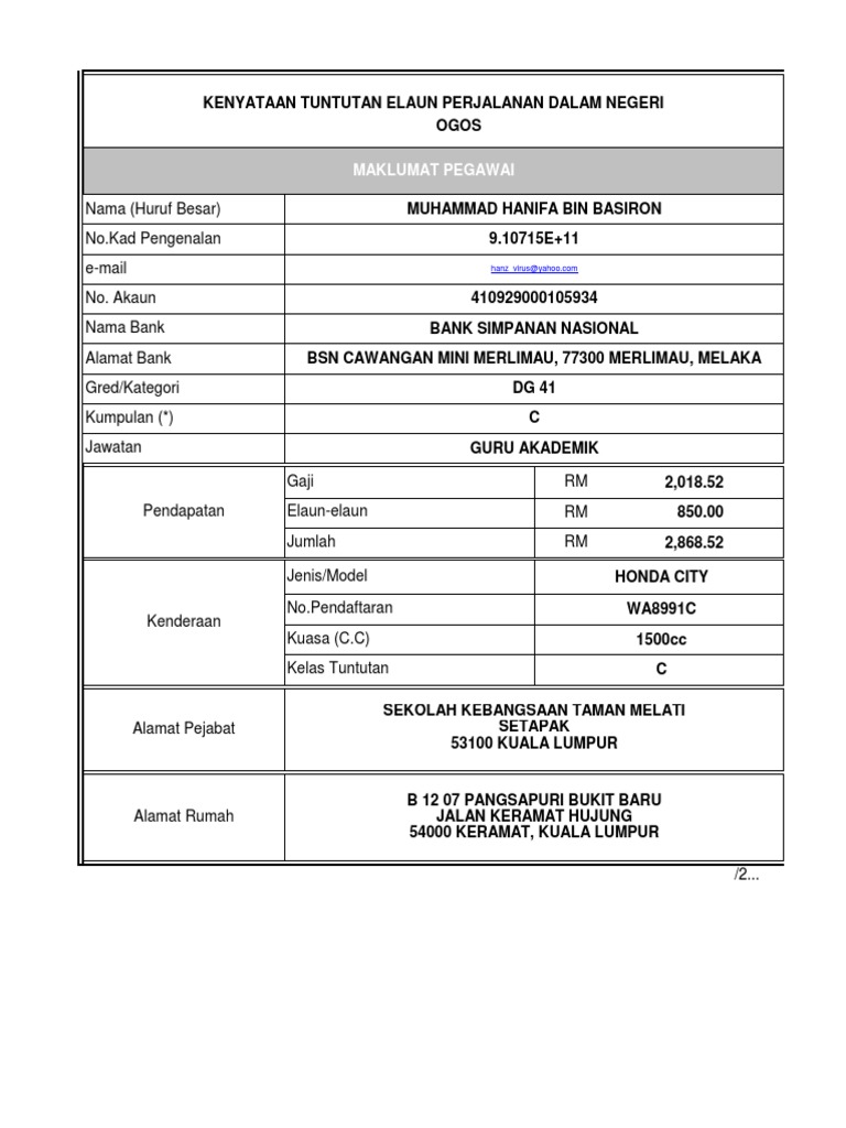 Borang Tuntutan Perjalan Kosong  PDF