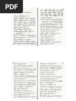 Abreviaturas Paleograficas Portuguesas.pdf