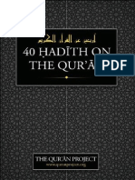 Hadith on the Quran