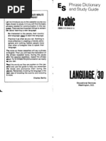 Manuscript Pdf Grammatical Gender Arabic