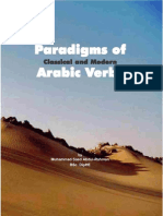 Paradigms_Arabic_Verbs