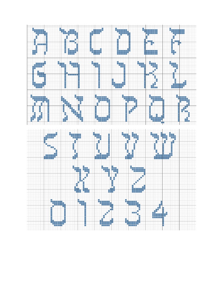 Hebrew Alphabet cross stitch font (165 views)