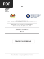 SKEMA K1 Trial SBP SPM 2014 ADD MATH