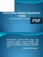 Kata-Kata Hikmah Seantero Dunia: Dikumpul Oleh CG Solehin