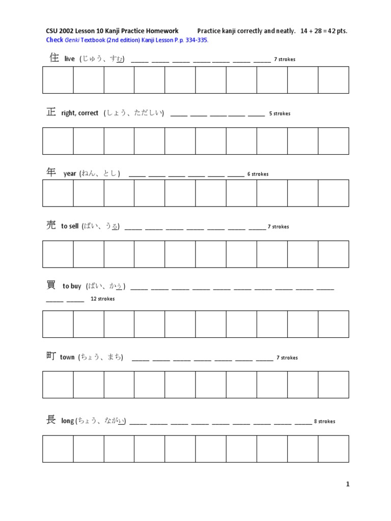 Teach yourself japanese pdf picture